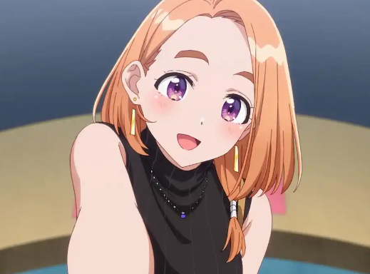 Banri